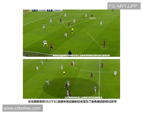 杭州足球队边路渗透战术解析与实战应用深度剖析 杭州足球队边路渗透战术解析与实战应用深度剖析