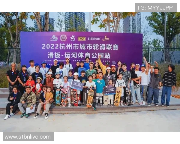 杭州飞盘队在滑板精英赛中以97分稳居积分榜首位 杭州飞盘队在滑板精英赛中以97分稳居积分榜首位