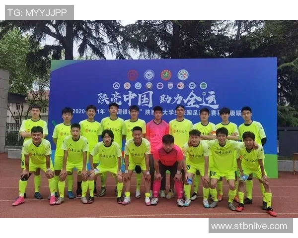 杭州足球队荣登全国耐力排行榜第二名展现卓越实力与拼搏精神 杭州足球队荣登全国耐力排行榜第二名展现卓越实力与拼搏精神